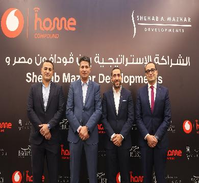 فودافون تشارك "مظهر" لتقديم خدمات تكنولوجية لمشروع سيدي حنيش ومرسي بغوش 